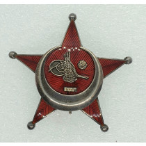Osmanisches Reich, Eisernes Halbmond (Stern von Gallipoli), Hst. Godet Berlin,