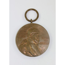  Centenarmedaille, Zum Andenken an den Hundersten Geburtstag des großen Kaiseresn Wilhelm I.1797 - 22. März - 1897