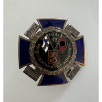  Nordfrontkreuz, 1941 - 43 (schwarz), Pohjoisrintama - Die Nortfront - Petsamo - Salls - Uhtua - Kiestinki
