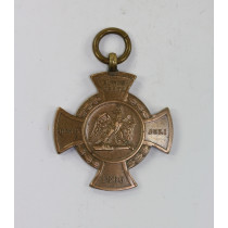  Preußen, Erinnerungskreuz 1866 Königgrätz - Preussens siegreichen Heere