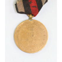  Preußen, Kriegsdenkmünze für Kämpfer 1870 - Aus eroberten Geschuetz