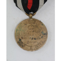  Preußen, Kriegsdenkmünze für Kämpfer 1870 - Aus eroberten Geschutz