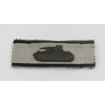  Sonderabzeichen für das Niederkämpfen von Panzerkampfwagen durch Einzelkämpfer (Panzerknacker)