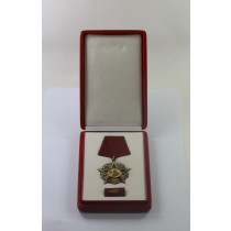  DDR, Karl Marx Orden, Gold 333, im Etui