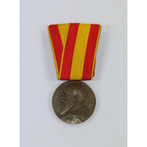 Baden, Regierungsjubiläumsmedaille 1902 an Einzelspange - 1852 1902 Regierungsjubiläum S.K.H. des Grosherzogs Friedrich von Baden