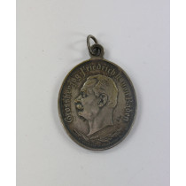 Baden, Regiments Medaille Grossherzog Friedrich von Baden 50 Jahrfeier des 5. Badischen Infanterie-Regiments. 113 - 1861-1911