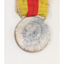 Baden, Silberne Verdienstmedaille - Für Verdienst, am Kriegsband
