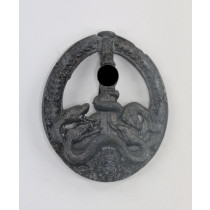 Bandenkampfabzeichen in Bronze, C.E. Juncker, Berlin, Typ 1