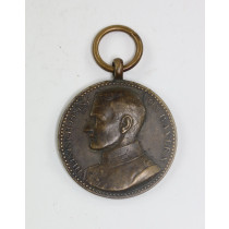 Bayern, Erinnerungsmedaille Heinrich Prinz von Bayern gefallen im Weltkrieg 8. Nov. 1916
