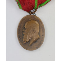 Bayern, Jubiläumsmedaille für die Armee 1905 - AM 70 JAHRESTAG MEINES DIENST ANTRITTES DER BAYER ARMEE GEWIDMET XII.III.MCMV