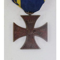 Braunschweig, Kriegsverdienstkreuz 2.Klasse - Für Verdienste im Kriege