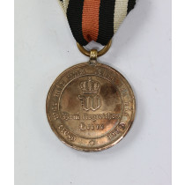 Preußen, Kriegsdenkmünze für Kämpfer 1870