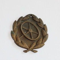 Kraftfahrerbewährungsabzeichen in Bronze