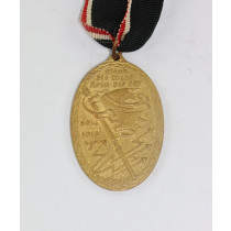  Kriegsdenkmünze - Kyffhäuser Medaille - Blank die Wehr-rein die Ehr 1914-1918