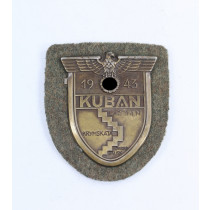 Kubanschild auf Heeresstoff, Typ 5.3