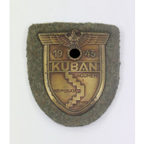 Kubanschild auf Heersstoff, Typ 5.1