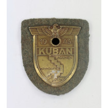 Kubanschild auf Heersstoff, Typ 5.1