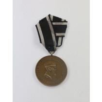 Medaille, Feld-Flieger-Abteilung 63 Beskidenkorps - 1915 - 1916 