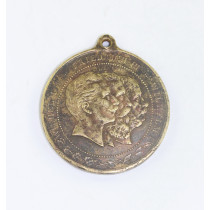 Medaille, Zur Erinnerung an das Drei Kaiserjahr 1888 8bronze)