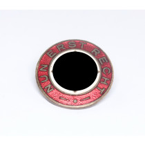  NSDAP, Nun Erst Recht Abzeichen (18 mm)