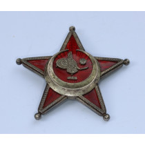 Osmanisches Reich, Eiserner Halbmond (Stern von Gallipoli), hohl verbödet (!)