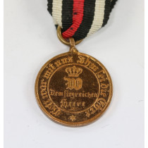 Preußen, 16 MM Miniatur Kriegsdenkmünze 1870/71