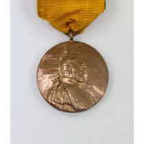 Preußen, Centenarmedaille "Zitronenorden"