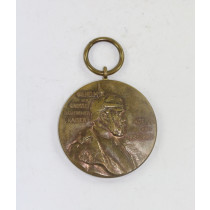 Preußen, Centenarmedaille "Zitronenorden"