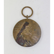 Preußen, Centenarmedaille "Zitronenorden"