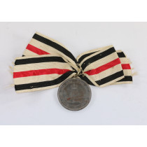 Preußen, Kriegsdenkmünze 1870-1871 für Nichtkämpfer