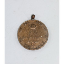 Preußen, Kriegsdenkmünze für Kämpfer 1813-1814 (kantige Kreuzarme) - Aus eroberten Geschutz