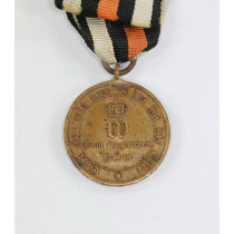 Preußen, Kriegsdenkmünze für Kämpfer 1870, AUS EROBERTEM GESCHUETZ