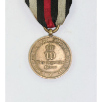 Preußen, Kriegsdenkmünze für Kämpfer 1870, Ranschrift AUS EROBERTEM GESCHUETZ