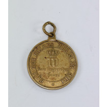 Preußen, Kriegsdenkmünze für Kämpfer 1870, Spangenstück