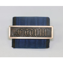 Preußen, Militär Dienstauszeichnung  III. Klasse (Silber / Eisen)