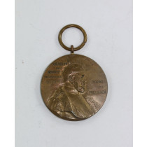 Preußen, Zentenarmedaille