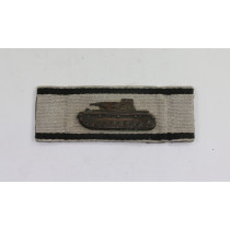 Sonderabzeichen für das Niederkämpfen von Panzerkampfwagen durch Einzelkämpfer (Panzerknacker)