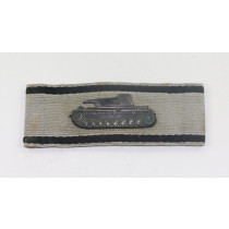 Sonderabzeichen für das Niederkämpfen von Panzerkampfwagen durch Einzelkämpfer (Panzerknacker)