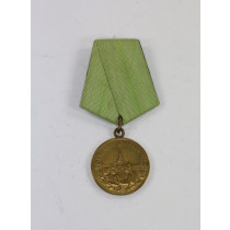 Sowjetunion, Medaille für die Verteidigung von Leningrad