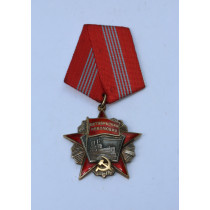 Sowjetunion, Orden der Oktoberrevolution