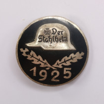  Stahlhelmbund, Eintrittsabzeichen 1925, Hst. STH (Stahlhof Magdeburg)