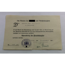 Urkunde Ehrenkreuz für Frontkämpfer