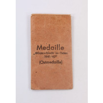  Verleihungstüte Ostmedaille, E. Fred. Wiedmann Frankfurt a. Main