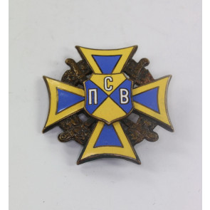 Wehrmacht Herr, Kreuz des Sibirischen-Reiter-Regiments Nr. 2 (Kosacken)