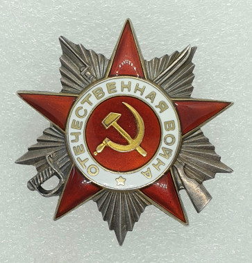 Sowjetunion, Orden des Vaterländischen Krieges 2. Klasse mit Archiv Material. - Militaria-Berlin