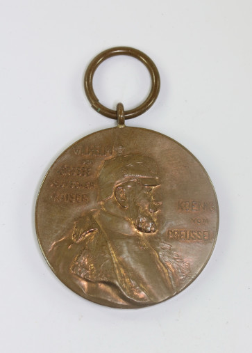  Centenarmedaille, Zum Andenken an den Hundersten Geburtstag des großen Kaiseresn Wilhelm I.1797 - 22. März - 1897 - Militaria-Berlin