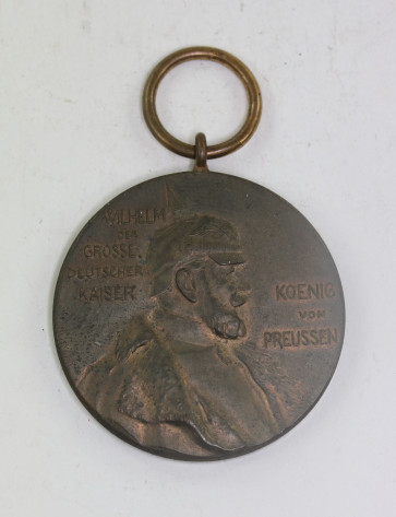  Preußen, Centenarmedaille "Zitronenorden" - Militaria-Berlin