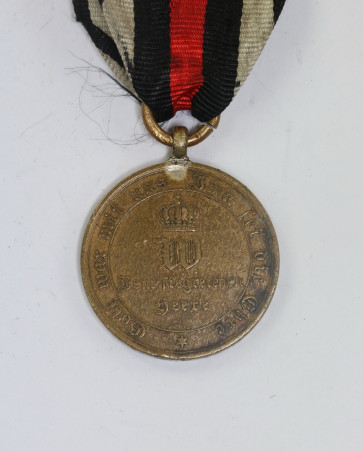  Preußen, Kriegsdenkmünze für Kämpfer 1870, Ranschrift AUS EROBERTEM GESCHUETZ - Militaria-Berlin