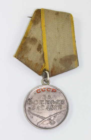  Sowjetunion, Medaille Für Verdienste im Kampf (За боевые заслуги) - Militaria-Berlin
