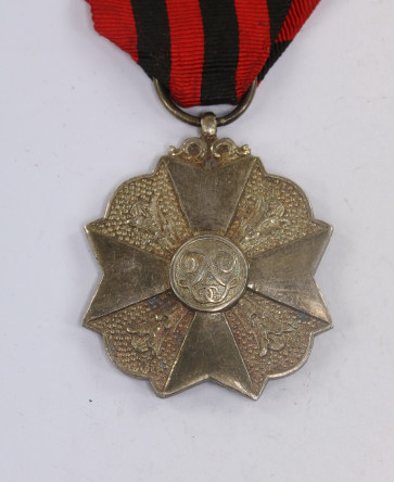 Belgien, Zivil Verdienst Orden Silber, am Band - Militaria-Berlin